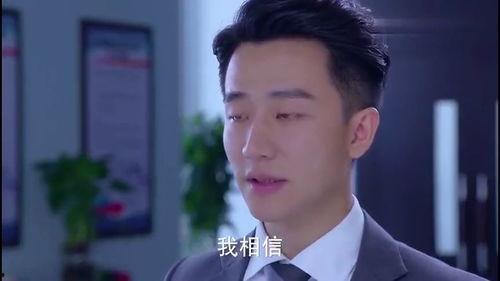 程家阳的家庭背景,出身名门，传承家族荣耀的传奇人生