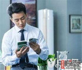 程家阳的家庭背景,出身名门,传承家族荣耀的传奇人生