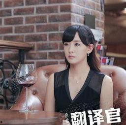 程家阳的家庭背景,出身名门,传承家族荣耀的传奇人生