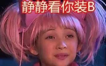 娱乐吃瓜酱的背景故事视频,揭秘幕后故事,带你走进吃瓜界的风云变幻