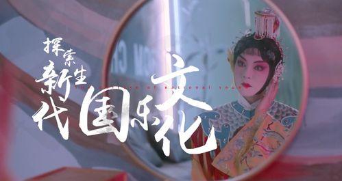 娱乐吃瓜酱的背景故事视频,揭秘幕后故事,带你走进吃瓜界的风云变幻